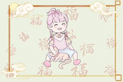 今日万年历甲子查询_2026万年历_今日万年历查询黄道吉日