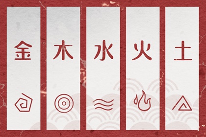 择吉老皇历,择吉皇历查询,择吉2026皇历